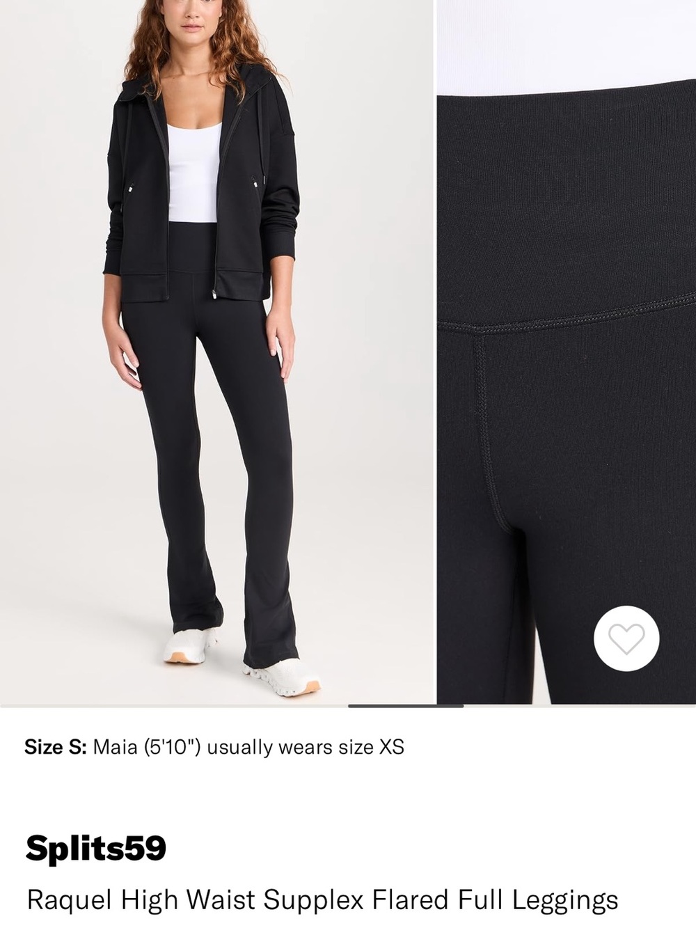 Splits59 Black High-Waist Flared Supplex Leggings